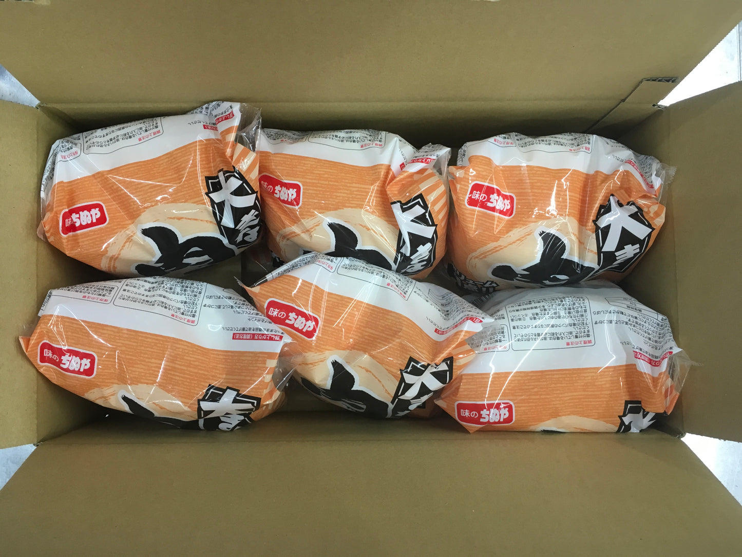 大きな肉コロッケ (150g×5個)×6袋