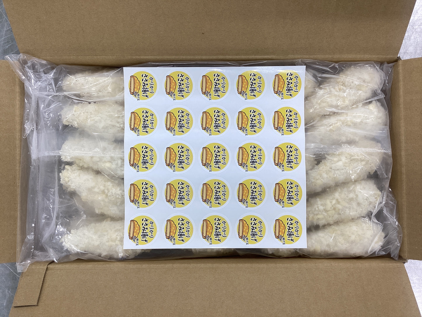 かりかりささみ揚げ35 35g×100個