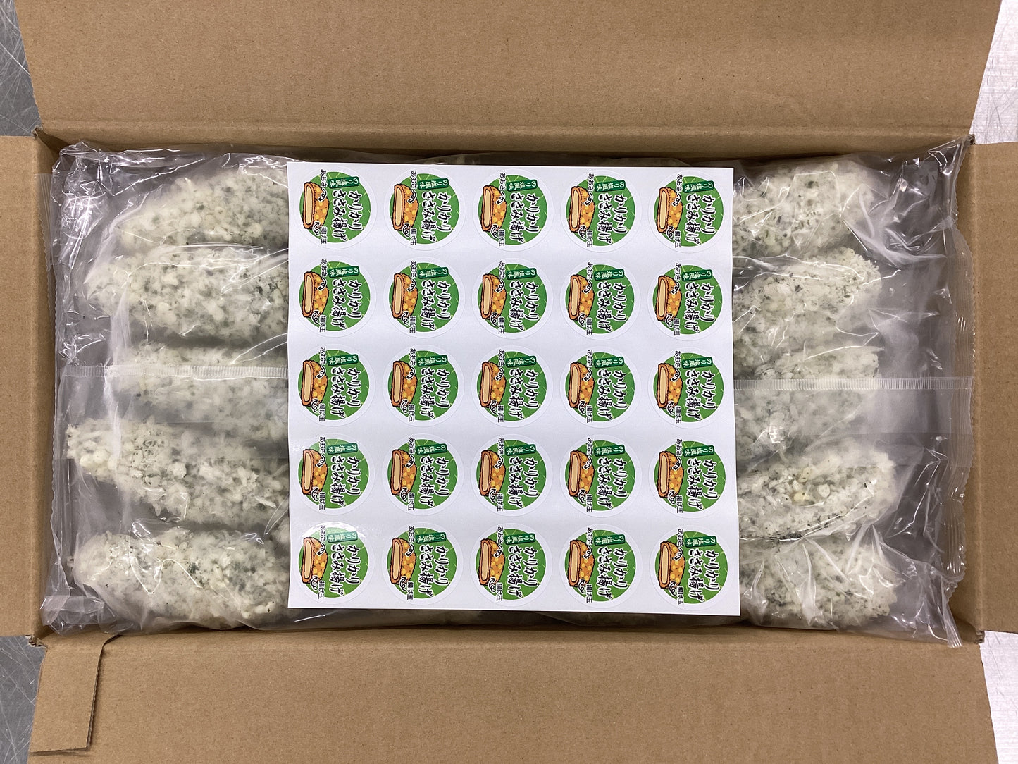 かりかりささみ揚げ35(のり塩風味) 35g×100個