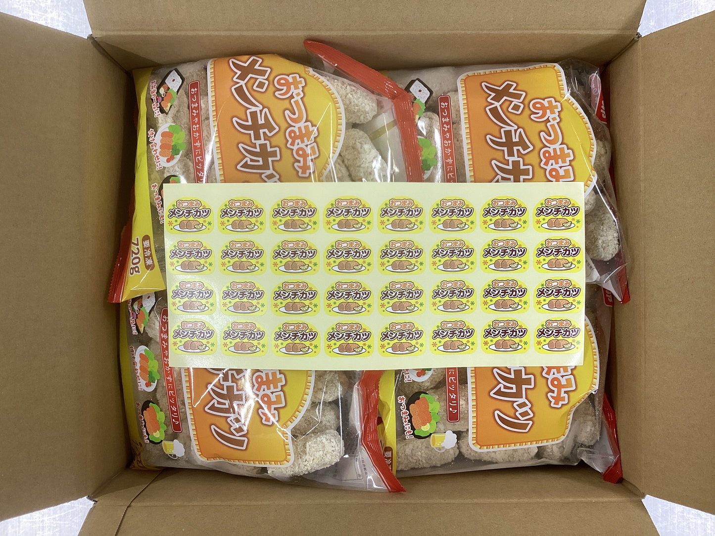 おつまみメンチカツpH 720g(24個以上)×8袋