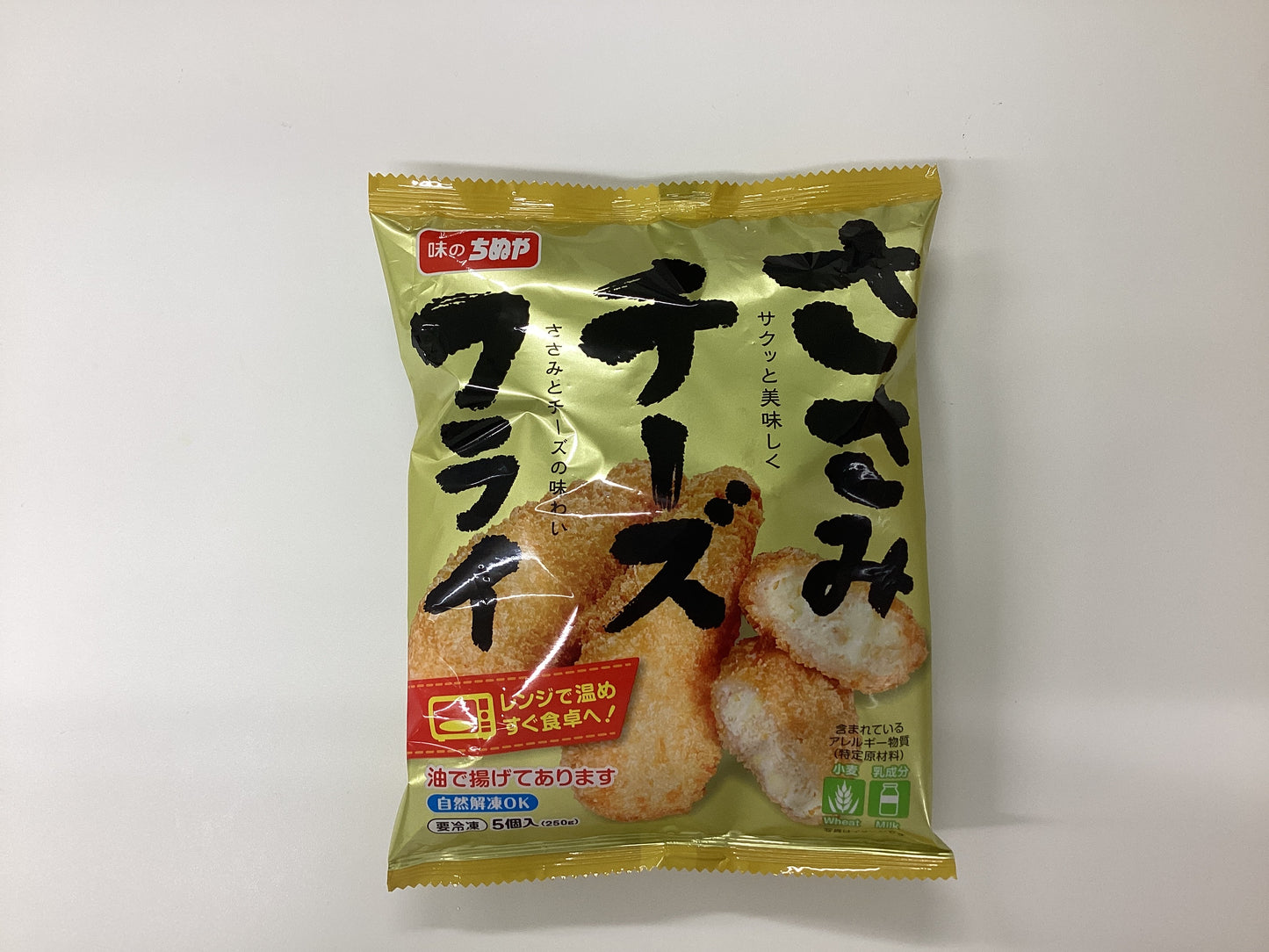 ささみチーズフライ【5個P】 (50g×5個)×14袋
