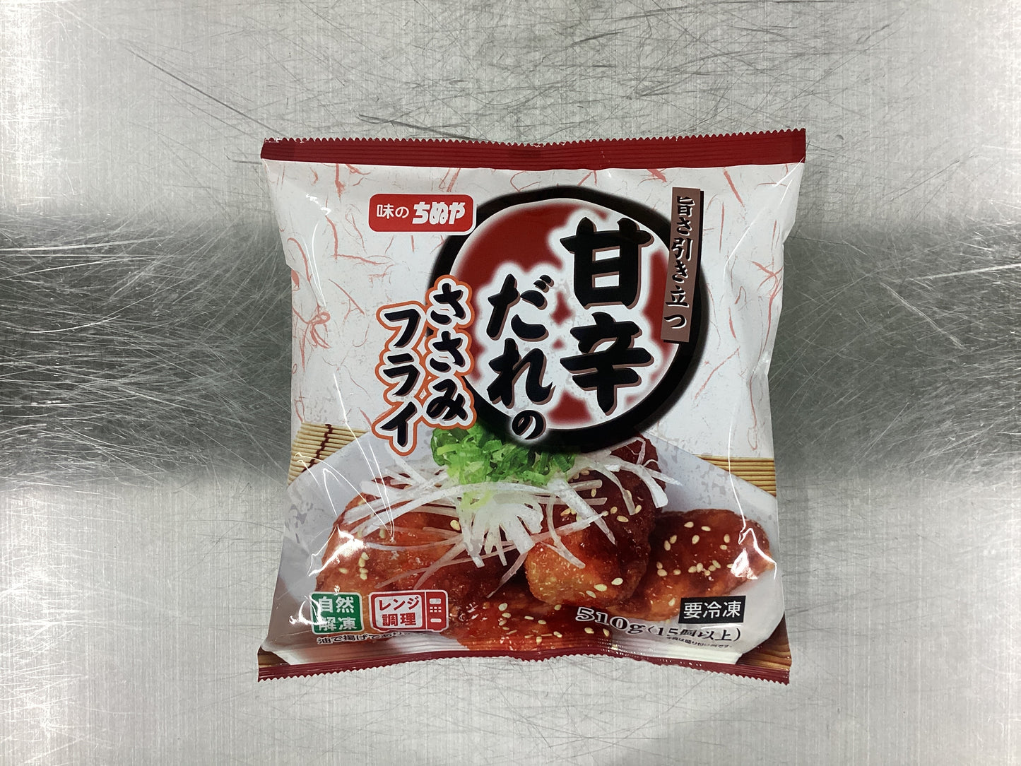 甘辛ダレのささみフライ 510g(15個以上)×8袋入
