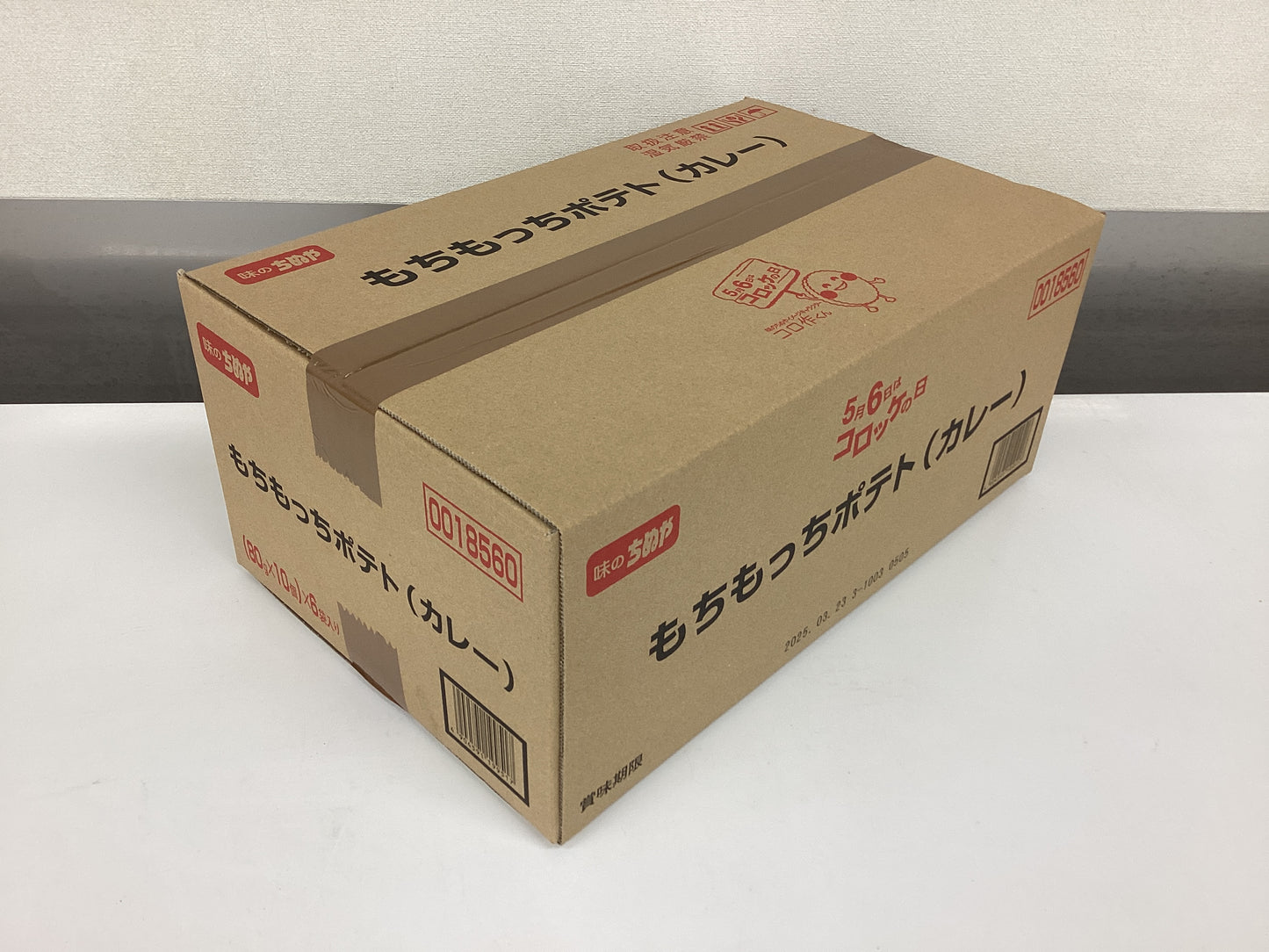 もちもっちポテト(カレー) (80g×10個)×6袋入