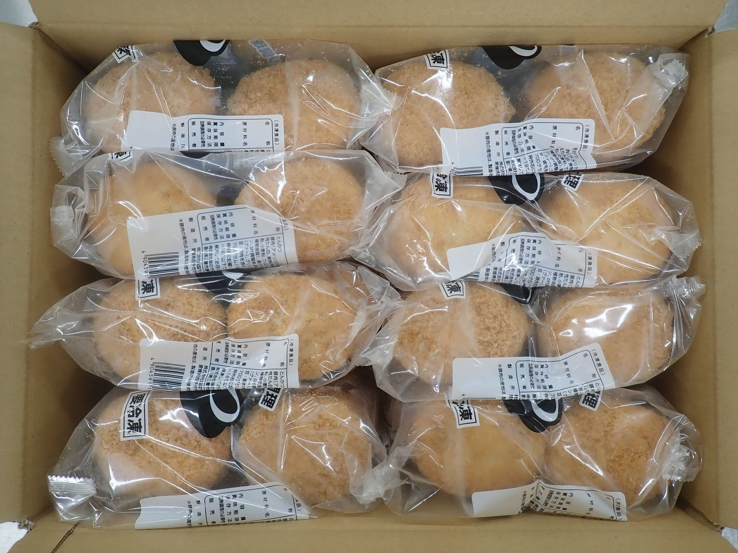 コンベクションレンジ調理とんかつ (70g×10個)×8袋