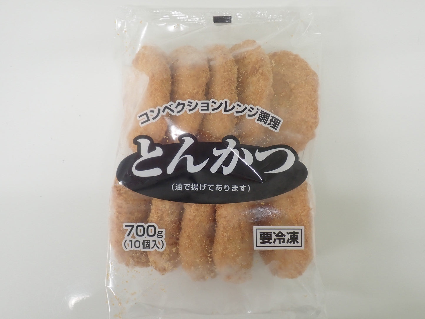 コンベクションレンジ調理とんかつ (70g×10個)×8袋