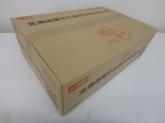 北海道産きたあかりのコロッケ (70g×8個)×10袋