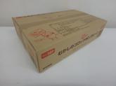 むかしのコロッケ(カレー) 60g×100個