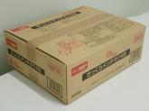 さっくりメンチカツ 45g×100個