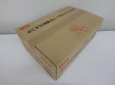よこすか海軍カレーコロッケ(KBS) (80g×5個)×12袋