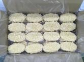 デリカむかしのコロッケ(野菜) 100g×48個