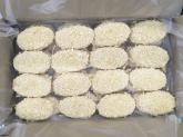 デリカむかしのコロッケ(かぼちゃ) 100g×48個