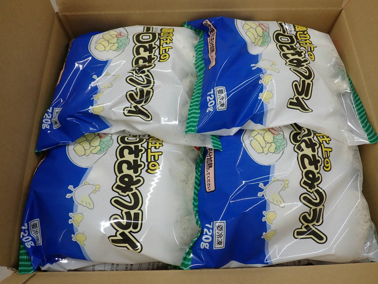 【生原料】磯辺仕上の一口ささみフライ 720g×8袋