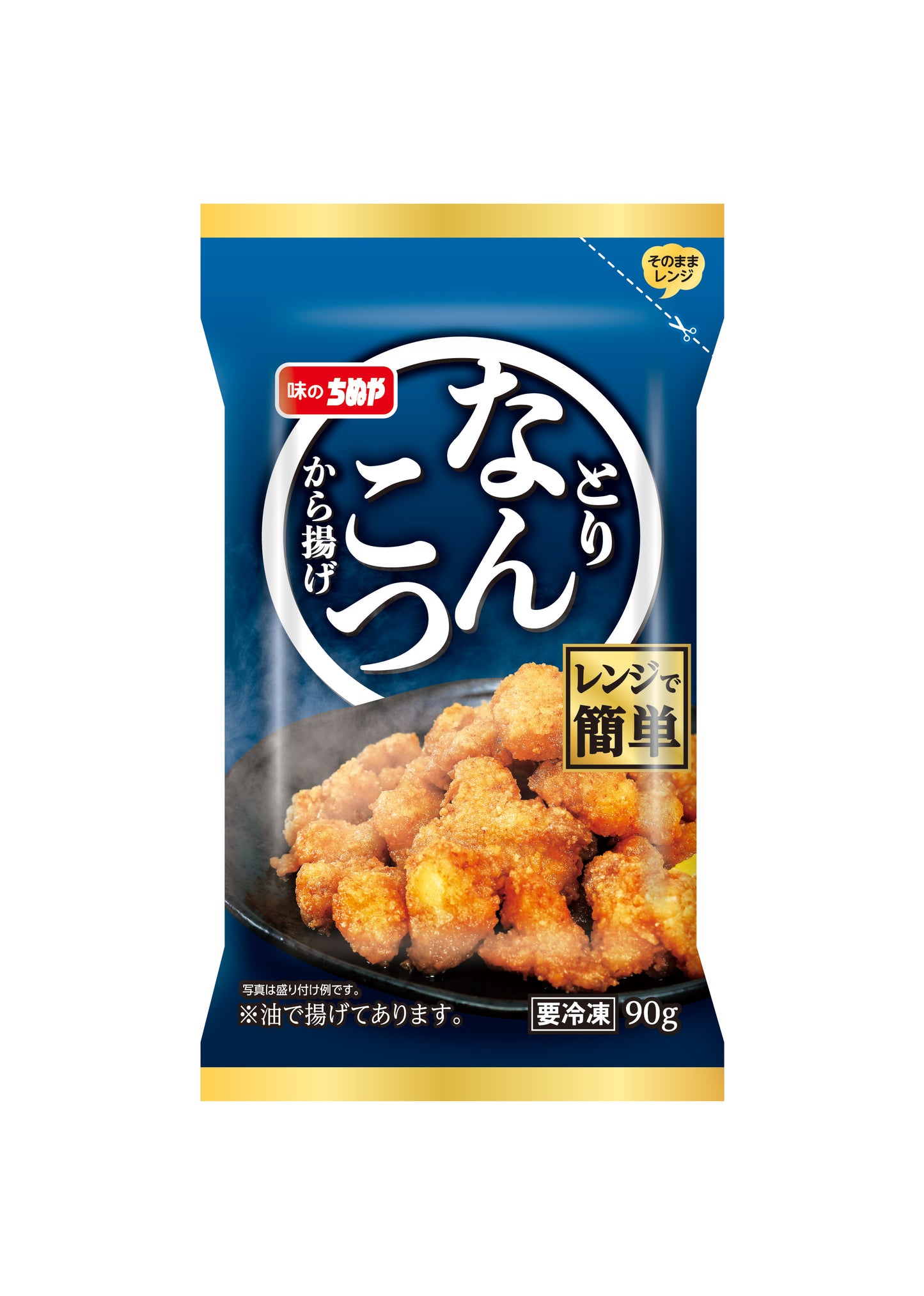 Fとりなんこつから揚げ(レンジ調理) 90g×16袋