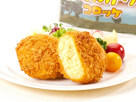 北海道産きたあかりのコロッケ （70g×8個）×10袋