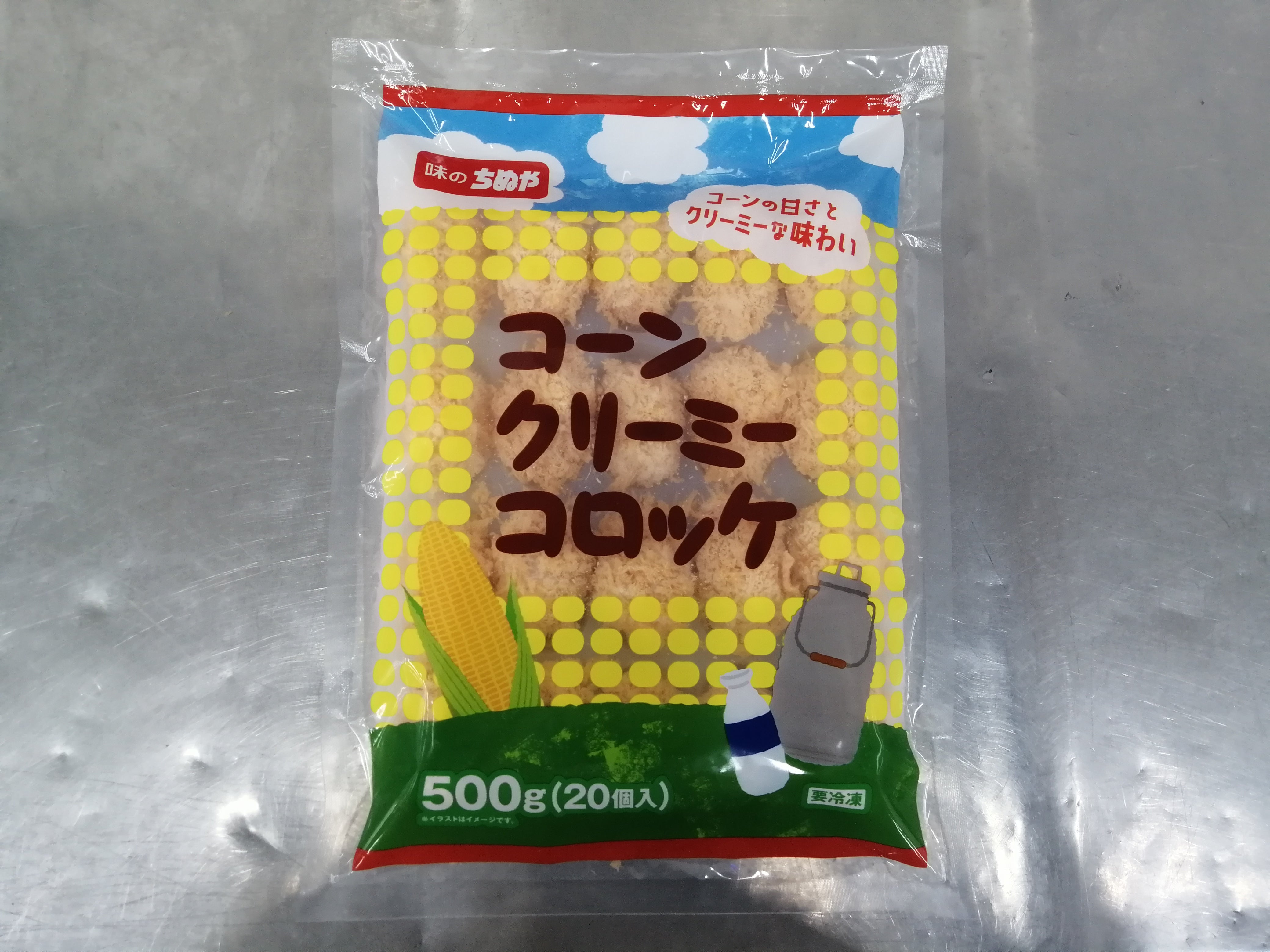 コーンクリーミーコロッケ (25g×20個)×10袋 – 味のちぬや公式通販サイト