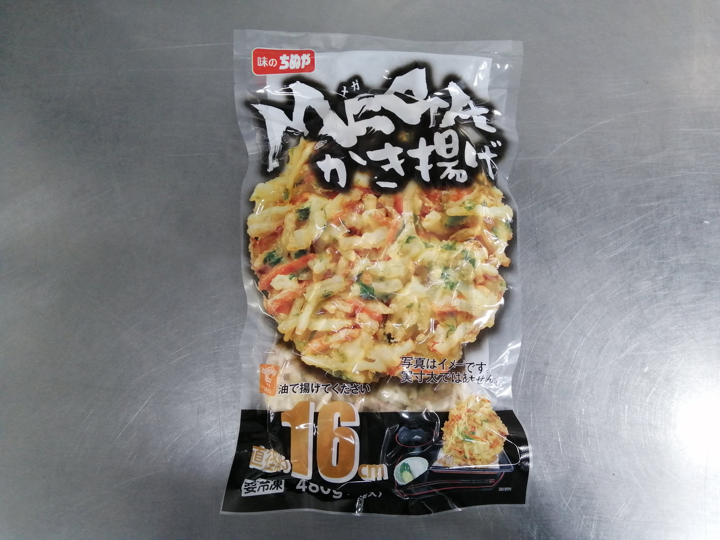 ＭＥＧＡかき揚げ （240g×2個）×12袋