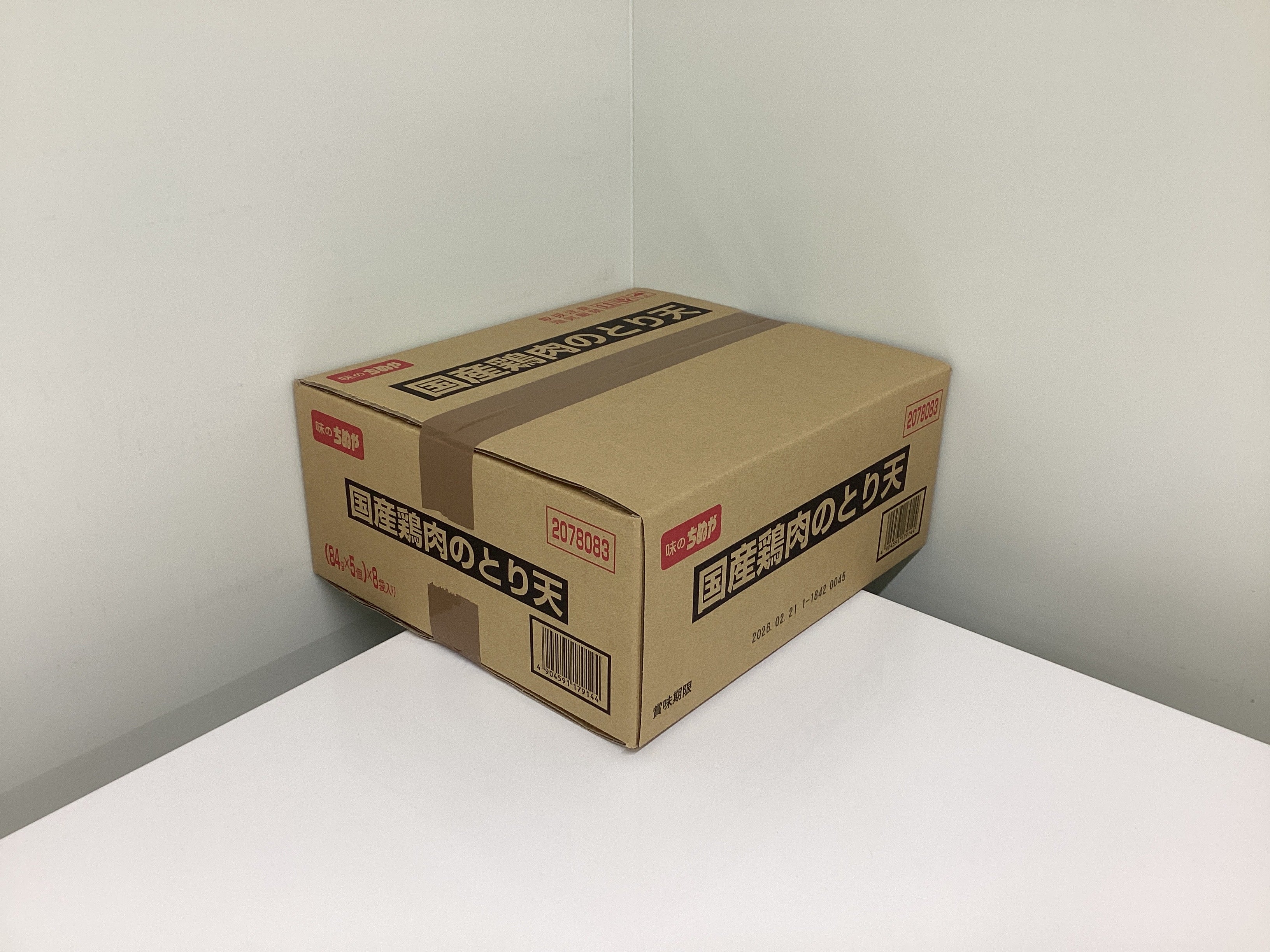 国産鶏肉のとり天 – 味のちぬや公式通販サイト