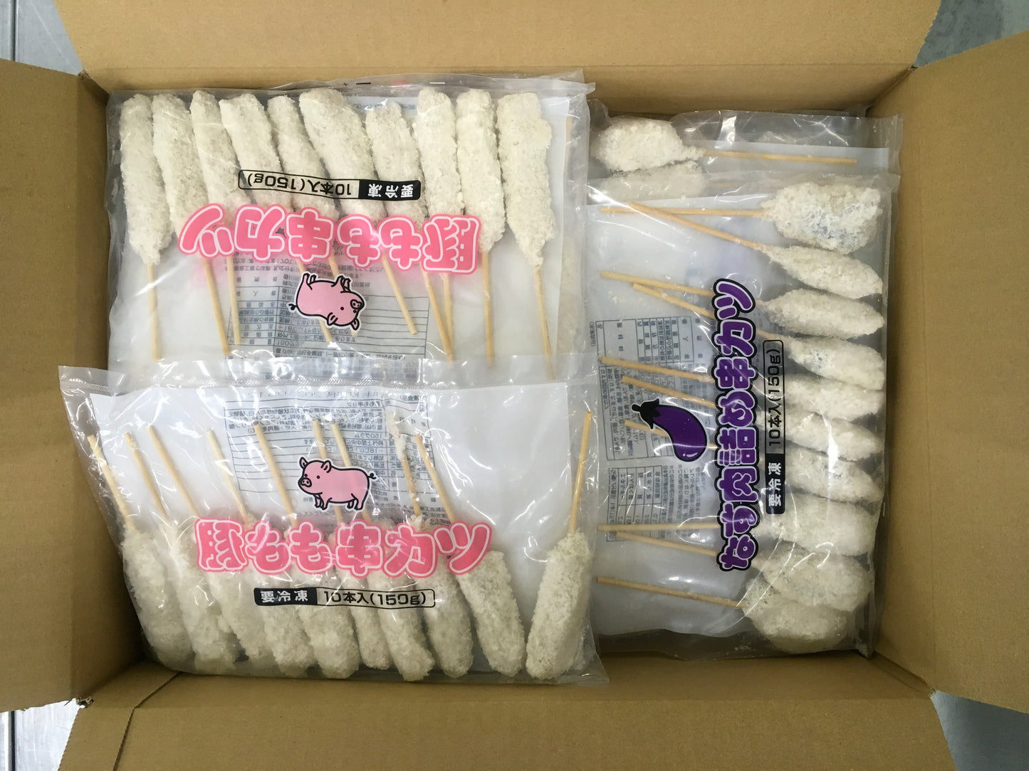 ミニ串カツ５種盛合せ (10本×5種)×4セット
