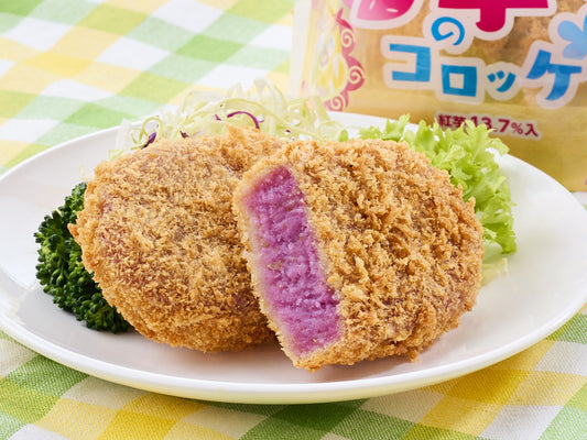 沖縄産紅芋コロッケ （70g×6個）×12袋