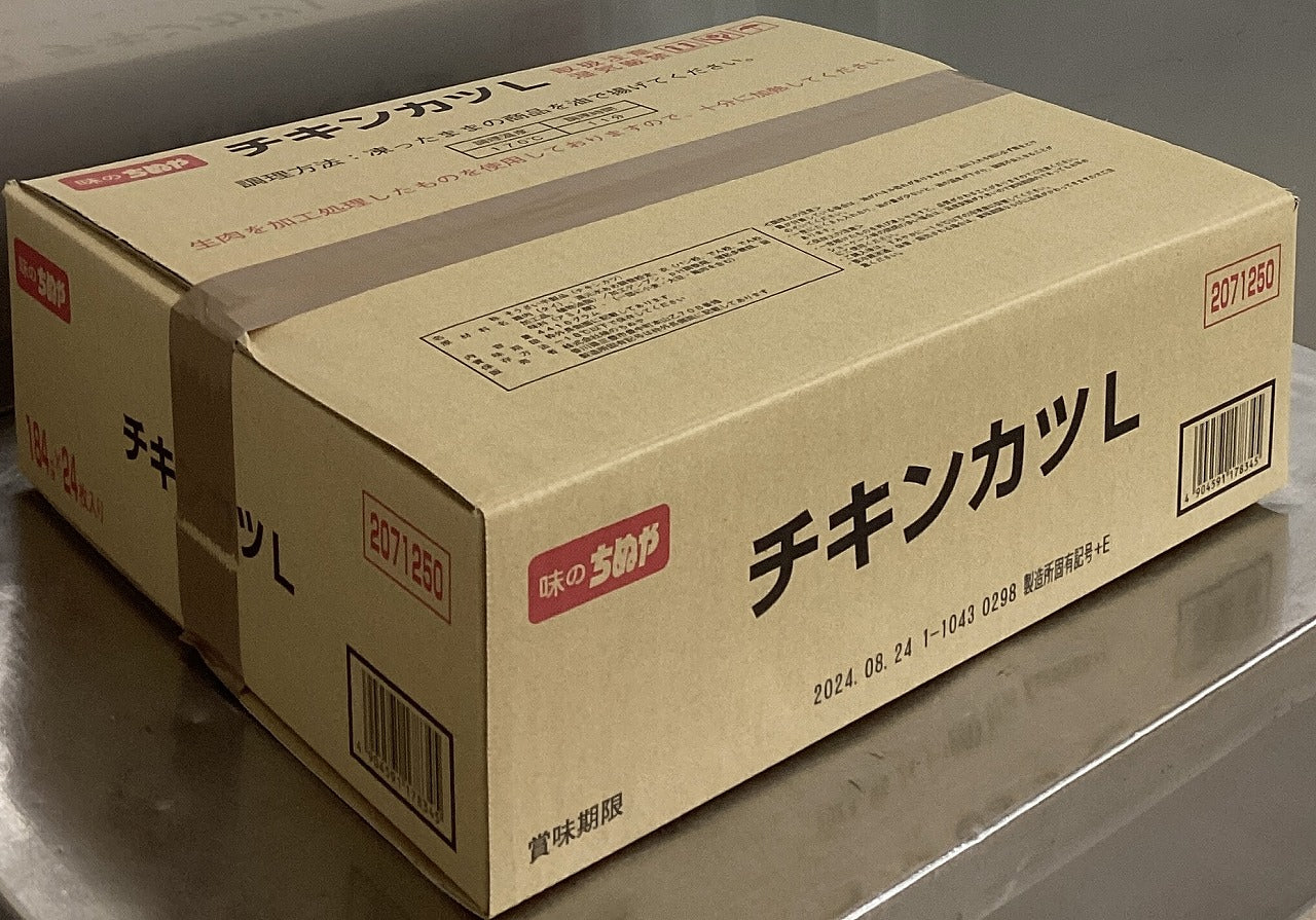 【生原料】チキンカツＬ 184g×24枚